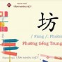 Cấp 3 Trong Tiếng Trung Là Gì